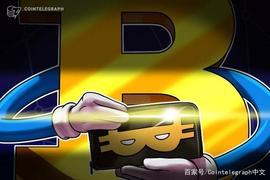 比特币:Amber首席执行官：比特币价格创下历史新高“只是时间问题”_FOM