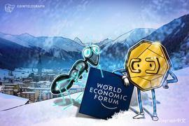 COIN:加密货币被纳入世界经济论坛“达沃斯议程”对话会主题_区块链通俗易懂的例子