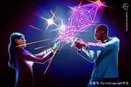 ARI:优先考虑内部人员的代币分配方案能成为以太坊杀手吗？_ADAM