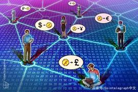 ELE:币安增加了15个法币选项以购买加密货币_Daps Coin