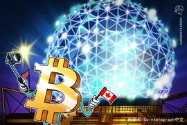 OIN:彭博分析师：加拿大比特币ETF资产管理规模预计周五达到10亿美元_波场币和比特币的区别在哪里