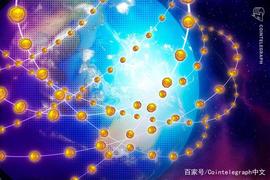 BAA:区块链政务服务应用落地成果初显？北京用12个案例给出答案_区块链