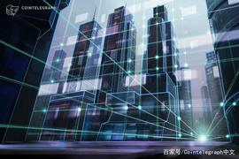 Chain:区块链公司Blockchains计划在内华达州沙漠地区建设加密智慧城市_Blockchain Monster Hunt