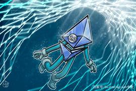 以太坊:ETH 2.0新纪元开启，究竟能带来什么？_eth2.0币种