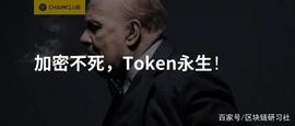 SAMA:危机来临，比特币单日暴跌超40%！_比特币走势图最新今日价格