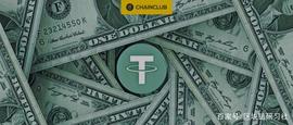 Celsius:稳定币数据分析，USDT、DAI亚洲之外更受欢迎_celsius币最新