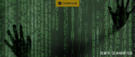 DEF:Chainlink:预言机将会成为下一波重点攻击目标_makerdao是什么币