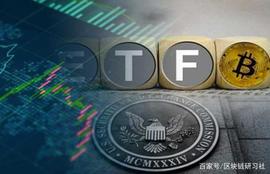 比特币:Bakkt 若成，比特币ETF将出，或将带来超级牛市！_RUM