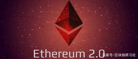 Staking:ETH衍生品各方混战，中心化、去中心化方案谁更胜一筹？_LUN