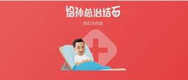 比特币:IEO的坟和孙宇晨的肾_DAP