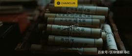 加密货币:“大案牍术”告诉你，加密货币对冲基金的真相_BETA