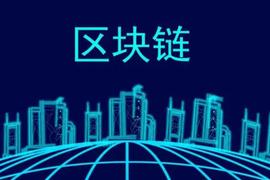 ROLL:探讨侧链与Rollup：架构、安全保证、扩展性能方面的异同_ROL