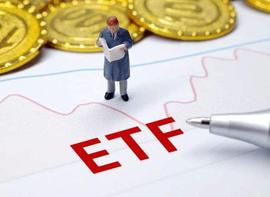 ETF:比特币ETF获批或成历史上最大的发行之一_ETF DAO