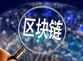 比特币:PoW看似过时 但创新并未停止_POST