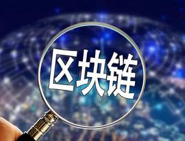 DEF:学术视角分析与DeFi和Web3钱包相关的风险_WEB3