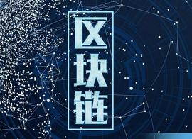 BEE:货币的界碑(代自序)_DAO