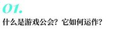 DIA:商业模式及其 SubDAO 深入研究_ANT