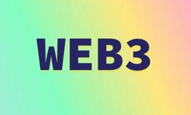 PNX:Web3内核：自由、承载与乌托邦_FTX