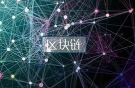 区块链:探索：区块链视频流媒体平台_ETA
