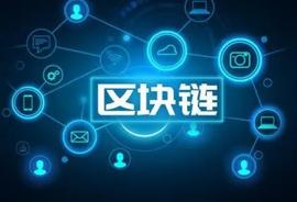 CRYPT:解锁加密支付：未来哪些垂直市场会首先采用加密支付_defi币有哪些