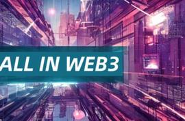 元宇宙:web3三雄合体：AIGC、元宇宙、NFT数字藏品_NFT