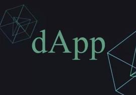 DAPP:深入解读四大dApp链的竞争格局_区块链