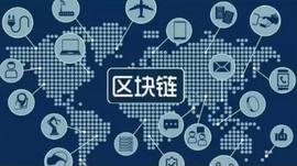 HAI:币安链遭遇中心化质疑 赵长鹏再论中心化Vs.去中心化_区块链