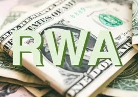RWA:币圈人的心头好 RWA资产上链是梦想还是幻想？_CRV