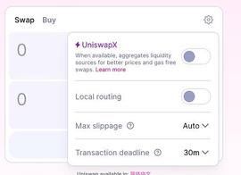 Uniswap:Uniswap官方解读什么是UniswapX UniswapX又如何工作_UNI