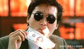USD:为何就是不好好卖咖啡？“资本网红”瑞幸财务造假事件深度分析！_LEO