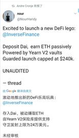 KUS:介绍一个AC转推的新项目；Acala先行链的空投来了_KUSA