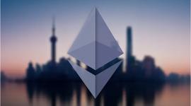 Arbitrum:随着上海升级临近，以太坊每周上涨 4.5%_ETH