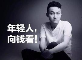 数字货币:火币想从新加坡搬到香港_bigone币格怎么样