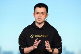 USD:某安首席执行官警告员工，加密货币冬季将面临挑战_子让我买加密货币