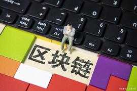 区块链:什么是区块链桥？这是您需要知道的一切_AMA