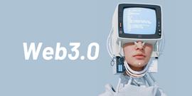 WEB:Web3新人必读指南：零基础如何入门？_区块链