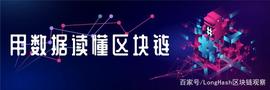 DAI:为什么 Square 对比特币如此重要？_quack币最新消息