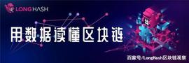 ATLAS:亚洲会在加密货币上领先美国吗？独家专访S.E.C. Hester Peirce_Rabbit Finance