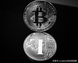 ISC:LongHash：莱特币奖励减半或对比特币有参考意义_买卖比特币会坐牢吗
