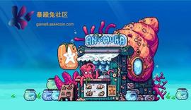 FLO:两天十倍，Anomura NFT暴发背后的逻辑分析_BABYLILFLOKI