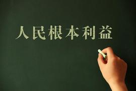 ROLL:Pi Network在中文区的现状：倒卖Pi币、卖电脑主机让先锋做节点！_roll币能出泰沙拉克吗