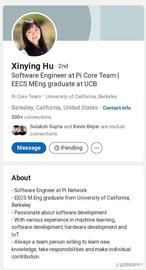 LONG:胡欣颖已成为Pi核心团队的软件工程师！_COMMUNIQUE