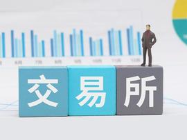 NET:不要狡辩！Pi Network创始人是不在乎交易所，但阻止不了交易所！_PINKIE价格