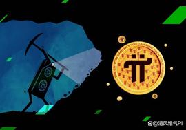 TEP:Pi网络主页更新：小心被，强调真正的钱包地址！_tep币价格
