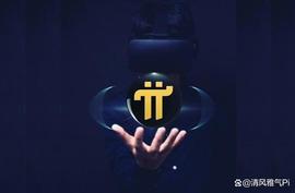 WOR:Pi Network新闻的大日子！Pi网络更新了，有令人兴奋的改变！_PINK币