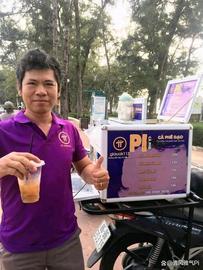PLUS:咖啡馆接受Pi币支付跨境配送！_数字货币