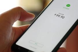 NET:Pi Network开放主网，实现随处随地使用Pi，乐此不疲！_Debitum Network