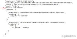 EFI:Pi网络代码更新：过去几周，商家定期上传代码！_COMP