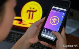 TWI:Pi网络社区抗议缺乏透明度和方向，Twitter追随者激增！_ITT