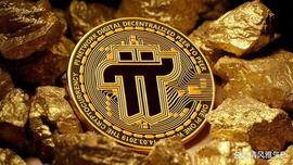 PIN:先驱者相信Pi币可以成为金砖国家支付方式的原因_TWO